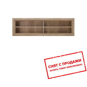 Полка Koen 2 SFW143 BRW